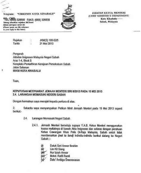 25+ downlod contoh surat pengunduran diri (resign) yang baik dan benar juga format, tata cara, serta alasan yang tepat lengkap. Contoh Surat Rasmi Kepada Ketua Menteri Sabah
