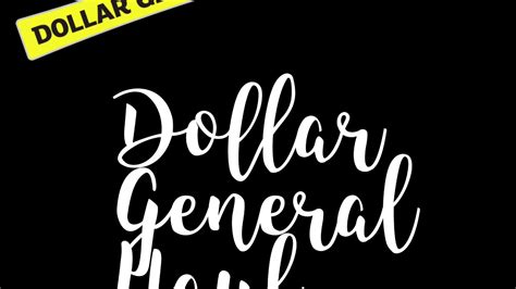 They had nice home décor! DOLLAR GENERAL HAUL | SHOP WITH ME | HOME DECOR AND ...