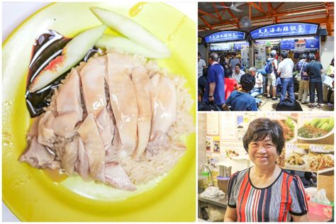 National day promotion 55 cents chicken rice. Tian Tian Hainanese Chicken Rice - Singapore's Famed ...