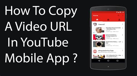 Next, search for the photo or video you want to copy its link to your clipboard. How To Copy URL of Video in YouTube Mobile App -2016 ...