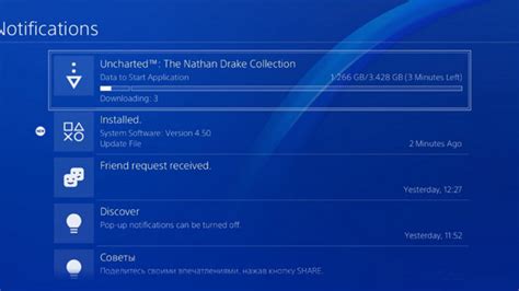 If you're the kind of gamer who likes to pick up and play a different game every weekend, it may not be. How to Delete Notifications on PS4 (Fix Cannot upload ...