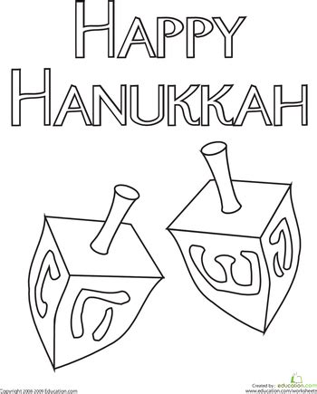 By best coloring pagesnovember 30th 2016. Color the Hanukkah Dreidels | Hanukkah, How to celebrate ...