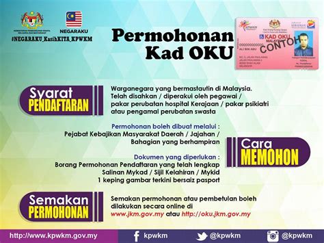 Surat pekeliling perkhidmatan ini bertujuan memaklumkan keputusan kerajaan berhubung dengan tambahan waktu peringkat (wp) dalam jadual waktu bekerja berperingkat (wbb) dilaksanakan khas pada bulan. Waktu Bekerja Penjawat Awam Yang Mempunyai Anak Oku