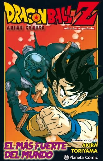 Dragon ball z pelicula 02 el hombre más fuerte de este mundo. Dragon Ball Z Anime Comic - El hombre más fuerte del mundo | Universo Funko, Planeta de cómics ...