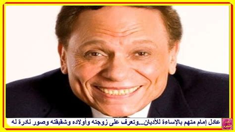 مسافرین محترم، به اطلاع می رساند استفاده از ماسک در تمامی بخش های ترمینال مسافری فرودگاه بین المللی امام خمینی(ره) اجباری است. عادل إمام متهم بالإساءة للأديان...وتعرف على زوجته وأولاده ...
