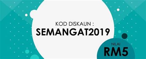 Assalamualaikum w.b.t dan selamat sejahtera. FAIL REKOD PERSEDIAAN MENGAJAR 2019