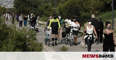 Ανήσυχοι κυβέρνηση, ειδικοί, οι στοχευμένες παρεμβάσεις που έρχονται και η «εξίσωση» των σχολείων. Ο συνωστισμός και ο φόβος για νέα «έκρηξη» φέρνουν ...