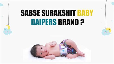 Best diaper brands in kenya. Best Baby Diapers Brands In India| Diaper Brands with ...