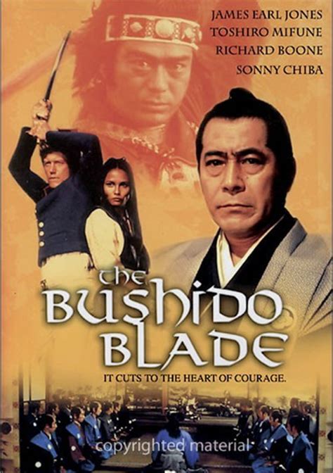 Bushido blade is a unique fighting game, in that square did away with health bars, special meters, and other traditional gimmicks and allowed for battles to be won with a single hit. Bushido Blade, The (DVD 1981) | DVD Empire