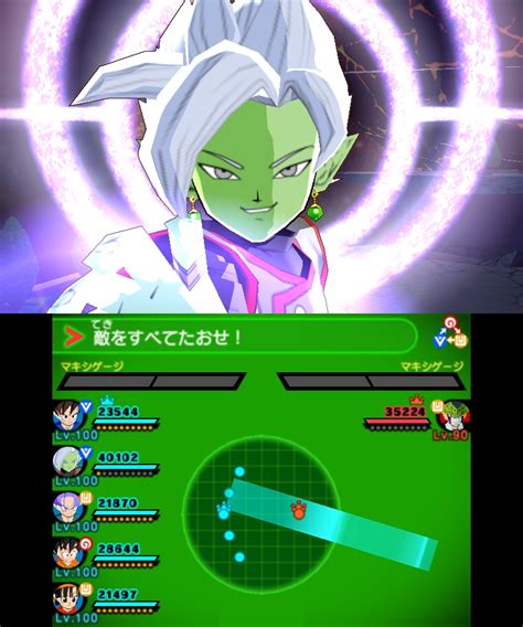 We did not find results for: 3rd-strike.com | Dragon Ball Fusions 49