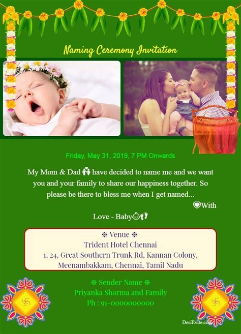 It gives parents the opportunity to gather with family and friends to ceremonies can be combined with symbolic actions that have meaning to the family, such as sand naming ceremonies are suitable for babies, toddlers, older children, adopted children and. Format Of Baby Naming Ceremony Invitation Wording In Tamil And Review. Feels free to follow us ...