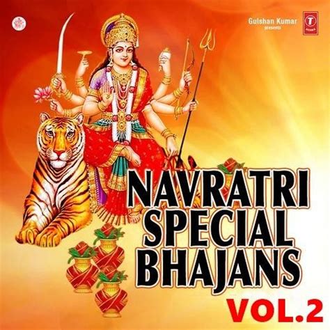 First timepehli baar kannada movie song free download. Ya Devi Shakti MF (Divine Mantras And Shlokas) Ravindra Bijur, Shilpa Pai Mp3 Song Download - Mr ...