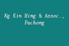 The associated press reports that the marlins are sending $100,000 to cleveland. Ng Kim Ming & Assoc., Puchong, Firma guaman in Puchong