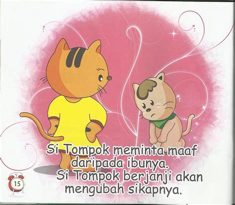 Amalan baik guru dalam bilik darjah. Bahasa Malaysia KSSR Tahun 1: Nadi Ilmu Amalan Membaca