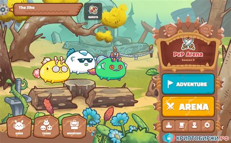 Axie is a new type of game, partially owned and operated by its players. Обзор криптовалютной игры Axie Infinity и токена AXS