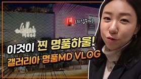 믿을수 있는 안전한 온라인 용품샵, 여성토이, 남성토이, 인기추천사이트에서 감동을 느껴보세요. 한화인사이드 - 한화인 채용사이트