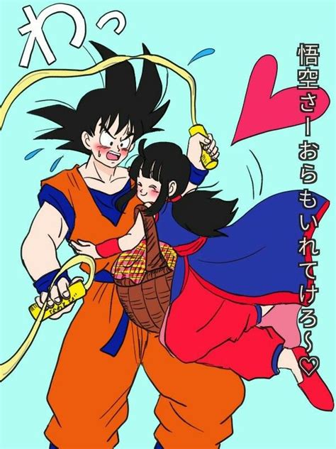 See more ideas about dragon ball, chi chi, dragon. Pin em Goku and Chichi