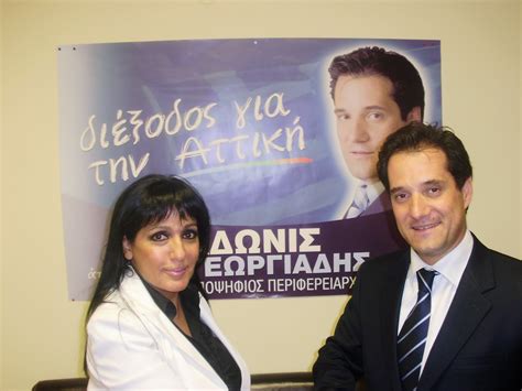 Η αττική οδός μείωσε σημαντικά τον κυκλοφοριακό φόρτο. ΣΚΕΦΤΟΜΑΣΤΕ ΕΛΛΗΝΙΚΑ: Η ΚΑΤΕΡΙΝΑ ΑΔΑΜΟΠΟΥΛΟΥ ΜΑΖΙ ΜΕ ΤΟΝ ...