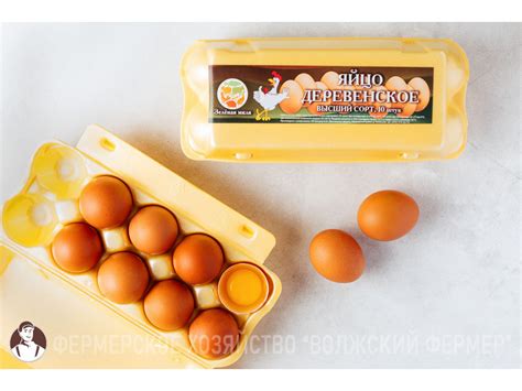 Яйца фермерские, деревенские, домашние, купить с доставкой