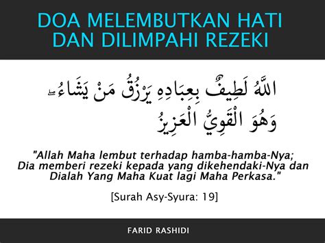 Doa melembutkan hati suami yang keras. Doakan Pasangan Dengan Ayat Ini, Lembutkan Hati PANAS ...