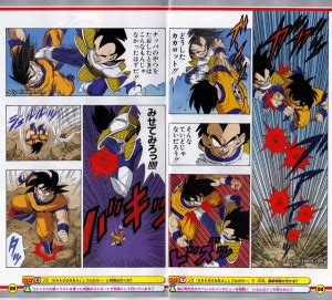 Dragon ball super manga 10 full color este manga saldá en su versión digital en japón el próximo 4 de noviembre, de momento en nuestro país se sigue sin poder disfrutar de su versión completa ni de forma digital, ni de forma física, pero esperemos que con el tiempo. Color Dragon Ball Z Manga will be printed in English ...