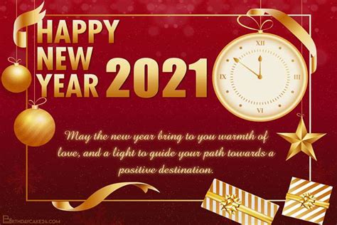 Last Day of Year quotes- New Year Shayari and SMS in Urdu | Urdupoetryromantic.com