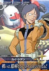 Jul 30, 2021 · 千賀滉大が怪我！復帰したが辞退しろの声？現在や今！いきなりオリンピック・日本代表で大丈夫・心配の声？！リハビリ！中川と菅野に代わって選出されたのが千賀滉大(ソフトバンク)と伊藤大海(日本ハム)の2人だが、千賀はケガからの復帰登板となった7月 甲斐拓也の嫁や子供は？キャノンの由来やイケメン兄の顔画像も!