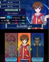 The character customization trope as used in popular culture. Cardfight Pro: Ride to Victory Translation Part 1: Card ...