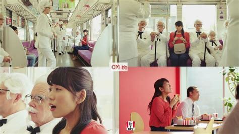 ・(初期値)花粉粒子捕集効率‥99％カット※3 試験機関：一般財団法人カケンテストセンター ※2：astm f 2101 バクテリア飛沫捕集(ろ過). 高畑充希 ケンタッキー CM カーネル軍団、現る篇「ケンタッキー ...