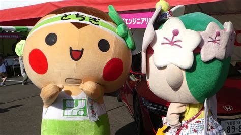 ゆめまる【東海オンエア】 добавил(а) ゆめまる【東海オンエア】 ретвитнул(а) 虫眼鏡【東海オンエア】. 20181117 とちまるくんに車をおねだりするミヤリー - YouTube