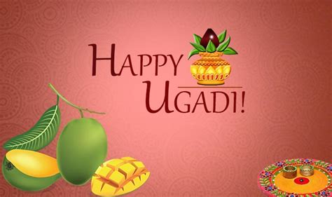 Download in under 30 seconds. Ugadi 2016 Wishes: Best Ugadi SMS Messages, WhatsApp ...