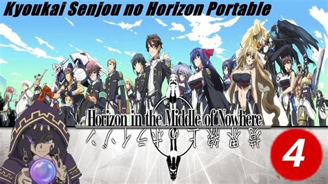 Kyoukai senjou no horizon official website (japanese). Kyoukai Senjou no Horizon Portable Walkthrough Part 4 ...