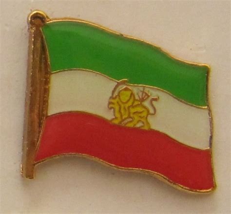 Hier können sie iranische fahnen günstig online kaufen. Iran mit Löwe Iran Royal Pin Anstecker Flagge Fahne ...