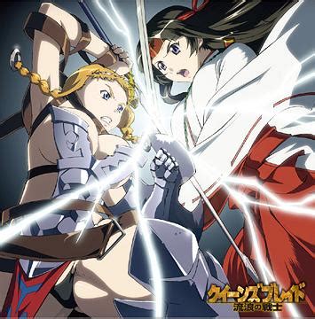 Queens blade anime series order. CDJapan : TV Anime "Queen's Blade" Intro Theme: Get The ...