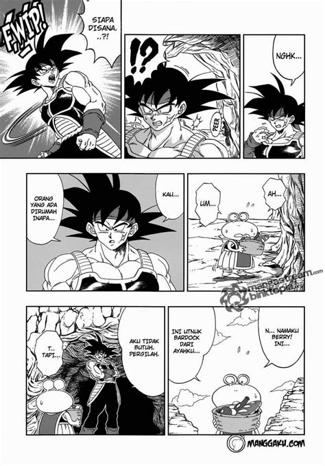 Das hat mich zwar knappe 4 stunden. Dragon Ball: Episode of Bardock Chapter 1 - Page 1