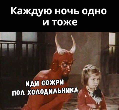 Картинки "Сажусь на диету" (31 фото)  Картинка - Картинки "Сажусь на диету" (31 фото)