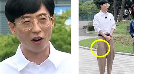 할미들만 아는 유재석 예전 이미지.jpg. "예능 오프닝에서…" 유재석, '이 바지' 때문에 지금 난리 났다 ...