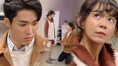 재정 급료 탭 버그 고쳐졌나요? 맛 좀 보실래요 : 제 발 저린 서하준, 심이영 매서워진 눈빛에 ...