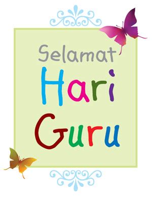 Website pendidikan, terlebih dahulu mengucapkan selamat hari guru nasional indonesia. SEKOLAH KEBANGSAAN SULTANAH ASMA: HARI GURU SKSA 2013