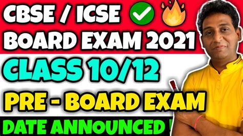 As per the annual exam reports the board is completed all task related to examination and finally the class 10th. Cbse Board Exam 2021 Class 10 Date Sheet - Cbse Class 10 ...