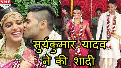 Home खेल कूद क्या सूर्यकुमार यादव सूर्यकुमार यादव के अंदर भी जबर्दस्त प्रतिभा है बस उन्हें एक अदद मौके की तलाश है. KKR के star cricketer Surya kumar Yadav ने की शादी - YouTube
