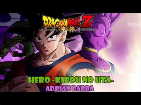 Si solamente pudiesemos dormir esta noche (the cure cover). Hero -Kibou no Uta- (Dragon Ball Z "Batalla de los Dioses") cover latino by Adrian Barba - YouTube