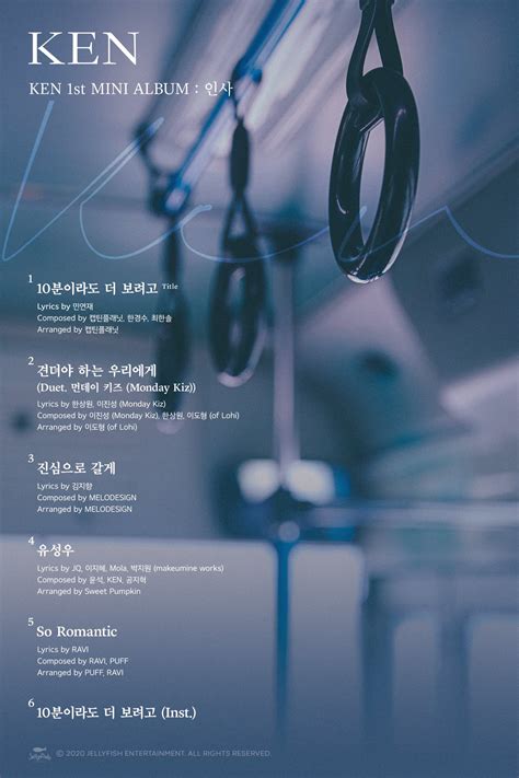 Throw it in the bag 10. Update: VIXX's Ken Makes Solo Debut With Emotional "Just ...