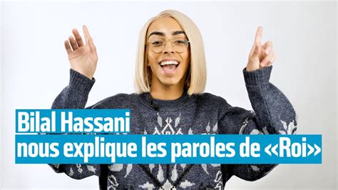 Roi 3 bilal hassani 3:04320 kbps мастер + бэк. Bilal Hassani nous explique les paroles de «Roi» - YouTube