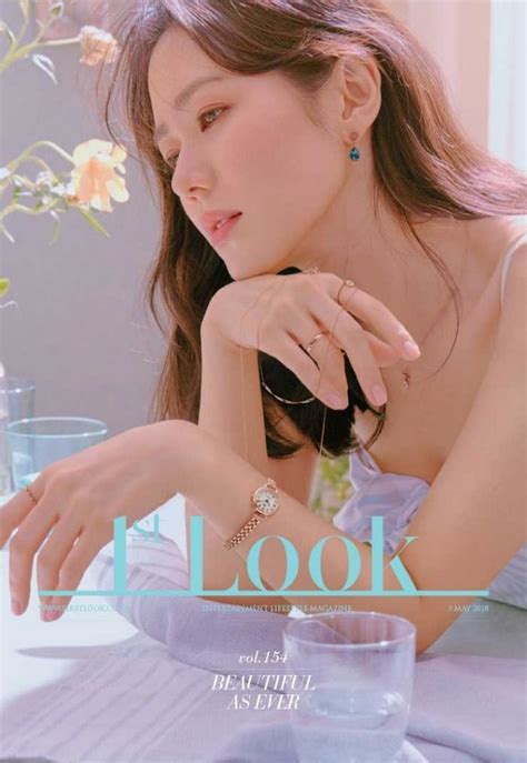 I cried , laughed, flattered, blushed, smiled together with go ae jeung, tae gong shil, dongbaek, seo yoo kyoung, ye jin pd nim, etc. Son Ye Jin for 1st Look Magazine Vol. 154 in 2020 | Look ...