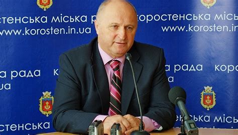 У статусі національного — з 2003 року. Телеканал "Україна" спростував інформацію про субсидії ...