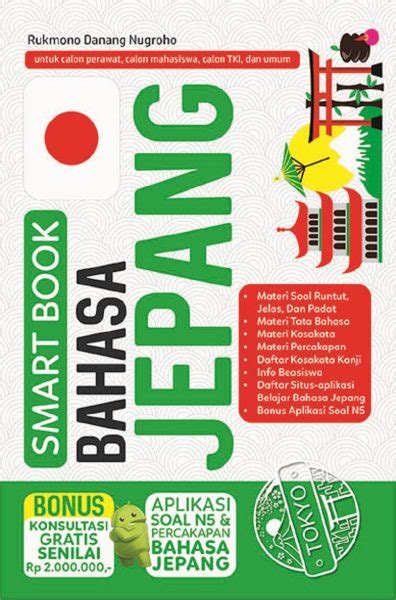 Soal Soal Bahasa Jepang N5 - Kunci Sukses