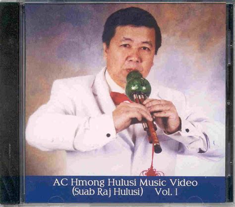 ac-hmong-hulusi-music-video-hmong-abc