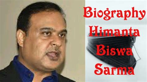 Himanta biswa sarma, assam's next chief minister. Himanta Biswa Sarma Biography - YouTube