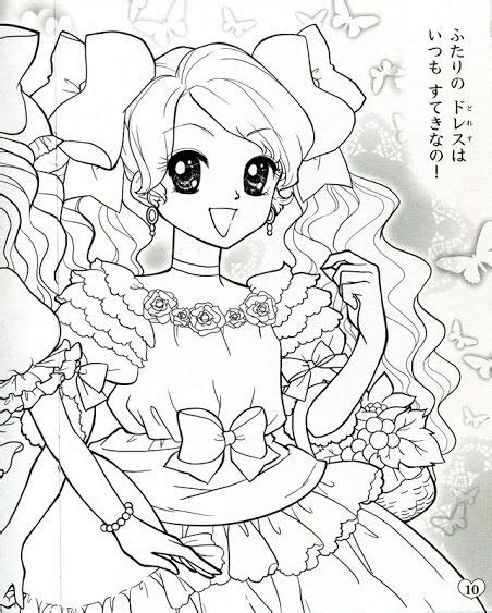 Princwssprincessesprinsessdress, dresses, dress coloring, party dress, dressgirl. Japanese Shoujo Coloring Book 2 | Princess coloring pages ...